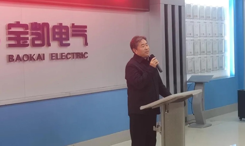 开工第一课 | 2026，让我们以龙马精神，共创辉煌！